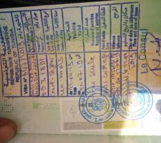 CENTRE Yaoundé Visa Tunisie 